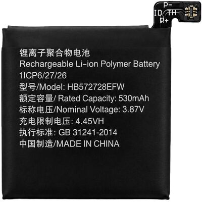 OEM Batterie HB572728EFW pour montre Huawei Watch GT3 Pro titanium 46 mm, Montre connectée : accessoires OEM Batterie HB572728EFW pour montre Huawei Watch GT3 Pro titanium 46 mm, Montre connectée : accessoires
