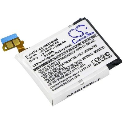 NoName Batterie pour Samsung Gear 2 etc., Montre connectée : accessoires NoName Batterie pour Samsung Gear 2 etc., Montre connectée : accessoires