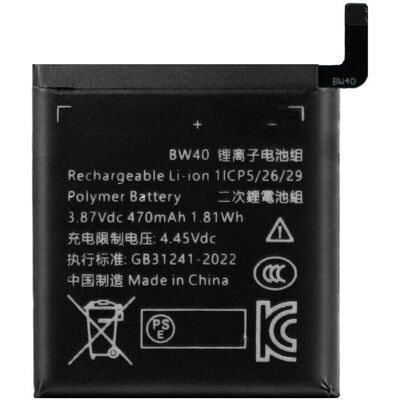 OEM Batterie BW40 pour Xiaomi Watch S1 Active, Montre connectée : accessoires OEM Batterie BW40 pour Xiaomi Watch S1 Active, Montre connectée : accessoires