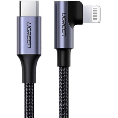 Ugreen US305 (1.50 m, USB 2.0), Câble USB Ugreen US305 (1.50 m, USB 2.0), Câble USB