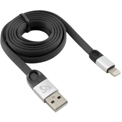 Sbox USB 2.0-8 broches/2.4A noir/argenté (1.50 m, USB 2.0), Câble USB Sbox USB 2.0-8 broches/2.4A noir/argenté (1.50 m, USB 2.0), Câble USB