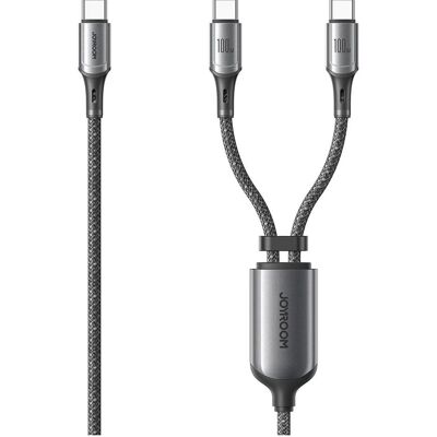 Joyroom S-A57 RapidX Series 100W 2-in-1 Fast Charging Data Cable (Type-C to Type-C+Type-C) 1.5m - Dark Gray (1.50 m, 100 W), Câble USB Joyroom S-A57 RapidX Series 100W 2-in-1 Fast Charging Data Cable (Type-C to Type-C+Type-C) 1.5m - Dark Gray (1.50 m, 100 W), Câble USB