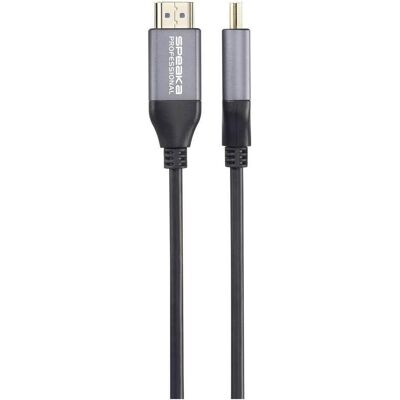 Câble HDMI Optique Professionnel SpeaKa 8K - HDMI A à HDMI A - 10M Câble HDMI Optique Professionnel SpeaKa 8K - HDMI A à HDMI A - 10M