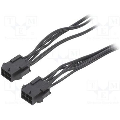 Espe Câble mâle-mâle, broches : 6, 0,6 m, 4 A. Isolation : PVC noir-rouge, type TLYp (0.60 m), Câble d'alimentation, Noir Espe Câble mâle-mâle, broches : 6, 0,6 m, 4 A. Isolation : PVC noir-rouge, type TLYp (0.60 m), Câble d'alimentation, Noir