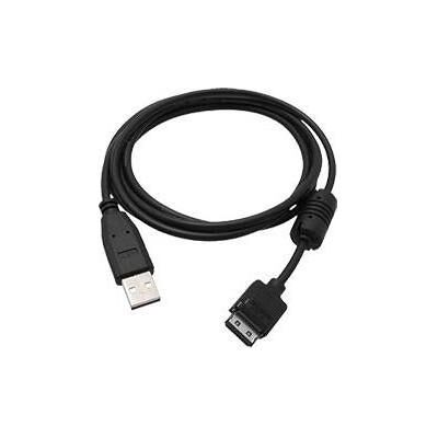 Logo USB Kabel (2.0), USB A-Stecker - 12-pin Stecker, 1.8m, schwarz, Blister, CANON, EOL (1.80 m, USB 2.0), Câble USB Logo USB Kabel (2.0), USB A-Stecker - 12-pin Stecker, 1.8m, schwarz, Blister, CANON, EOL (1.80 m, USB 2.0), Câble USB