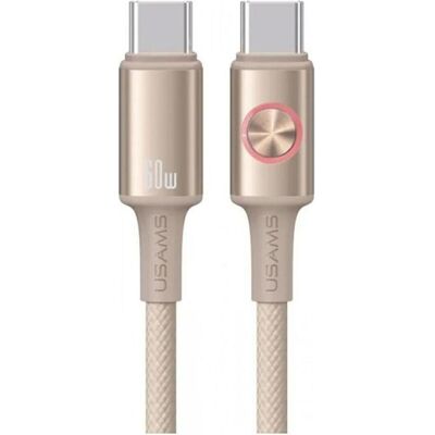 Usams Kabel Huan Series SJ752 60W USB-C do USB-C 1,2 m tytanowy (1.20 m, 60 W), Câble USB Usams Kabel Huan Series SJ752 60W USB-C do USB-C 1,2 m tytanowy (1.20 m, 60 W), Câble USB