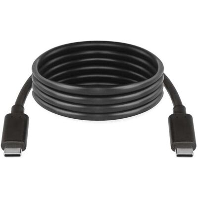 Emos USB Kabel 2.0 C Stecker - USB C Stecker 1m, schwarz (1 m, USB 2.0, 100 W), Câble USB Emos USB Kabel 2.0 C Stecker - USB C Stecker 1m, schwarz (1 m, USB 2.0, 100 W), Câble USB