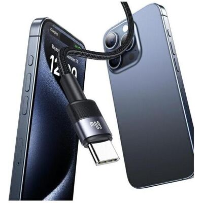 Usams Kabel USB-C na USB-C 60W 1.2m Aluminum Alloy Data Cable SY Series SJ724USB01 (US-SJ724) (1.20 m, 60 W), Câble USB Usams Kabel USB-C na USB-C 60W 1.2m Aluminum Alloy Data Cable SY Series SJ724USB01 (US-SJ724) (1.20 m, 60 W), Câble USB