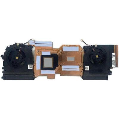 HP M14877-001, Ventirad processeur HP M14877-001, Ventirad processeur