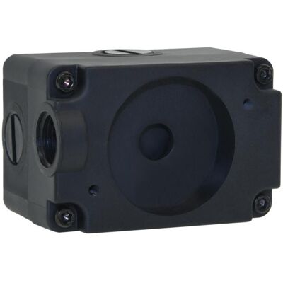 Alphacool Station de glace 40 DC-LT Rehausse de pompe avec réservoir de compensation, Refroidissement à eau : pompe Alphacool Station de glace 40 DC-LT Rehausse de pompe avec réservoir de compensation, Refroidissement à eau : pompe