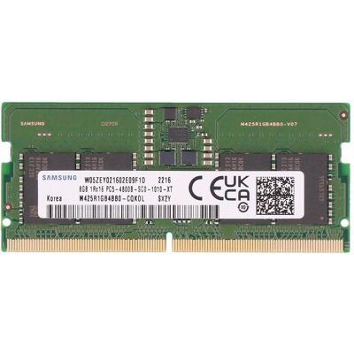 2-Power 8GB DDR5 4800MHz CL40 SoDIMM (1 x 8GB, 4800 MHz, RAM DDR5, SO-DIMM), Mémoire vive 2-Power 8GB DDR5 4800MHz CL40 SoDIMM (1 x 8GB, 4800 MHz, RAM DDR5, SO-DIMM), Mémoire vive