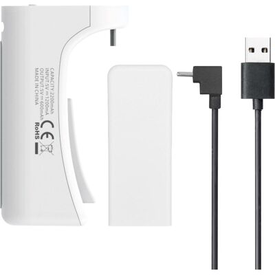 iPega Autres accessoires informatiques iLike - P5042 Batterie rechargeable portable pour la manette PS5 (PS5), Manette : accessoires, Blanc iPega Autres accessoires informatiques iLike - P5042 Batterie rechargeable portable pour la manette PS5 (PS5), Manette : accessoires, Blanc