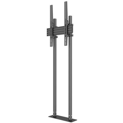 Multibrackets Support au sol 1x, 65"-90", acier/aluminium, Affichage dynamique : accessoires, Noir Multibrackets Support au sol 1x, 65"-90", acier/aluminium, Affichage dynamique : accessoires, Noir