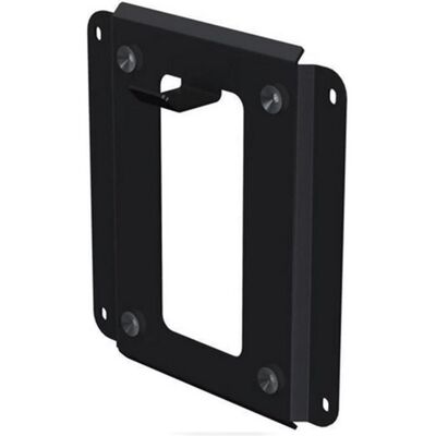 Flexson Support mural pour SONOS SUB (Installation murale, Non mobile), Pied + support mural pour enceinte, Noir Flexson Support mural pour SONOS SUB (Installation murale, Non mobile), Pied + support mural pour enceinte, Noir