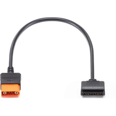 DJI Power SDC pour câble de recharge rapide du Inspire 3 (Câbles pour drone, DJI Inspire 3), Drone : accessoires, Noir DJI Power SDC pour câble de recharge rapide du Inspire 3 (Câbles pour drone, DJI Inspire 3), Drone : accessoires, Noir