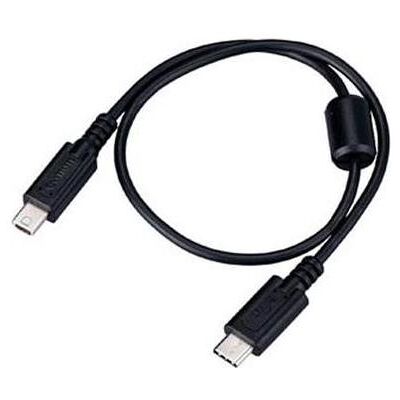 Canon IFC-100U (1 m, USB 3.2 Gen 2), Câble USB Canon IFC-100U (1 m, USB 3.2 Gen 2), Câble USB