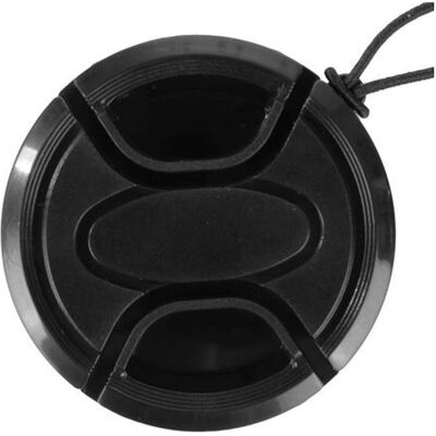Couvercle d'objectif Matin 37mm - Couvercle d'objectif Couvercle d'objectif Matin 37mm - Couvercle d'objectif
