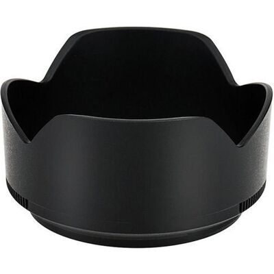 Caruba HB 90A Noir, Pare-soleil pour objectif, Noir Caruba HB 90A Noir, Pare-soleil pour objectif, Noir