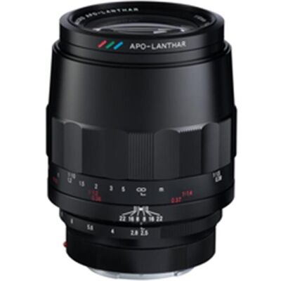 Voigtlander Objectif 110mm F/2.5 - Macro, Portrait - Objectif Voigtlander Objectif 110mm F/2.5 - Macro, Portrait - Objectif