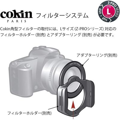 Cokin NUANCES Extreme ND1024 10 f stops Z series (Filtre gris neutre), Filtre photo, Noir, Gris Cokin NUANCES Extreme ND1024 10 f stops Z series (Filtre gris neutre), Filtre photo, Noir, Gris