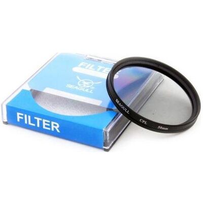 Seagull Filtras Filtras CPL SHQ 37mm (37 mm, Filtre polarisant), Filtre photo Seagull Filtras Filtras CPL SHQ 37mm (37 mm, Filtre polarisant), Filtre photo