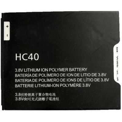 Motorola HC40 pour Moto C, Moto M2C63, Batterie pour téléphone portable Motorola HC40 pour Moto C, Moto M2C63, Batterie pour téléphone portable