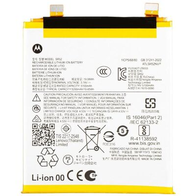 Motorola Battery SR52 fur Edge 70 Ultra / Signature, Batterie pour téléphone portable Motorola Battery SR52 fur Edge 70 Ultra / Signature, Batterie pour téléphone portable