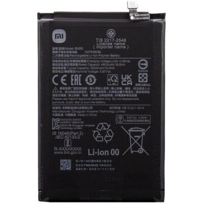 Xiaomi BN5G Batterie d'origine 5000 mAh (Service Pack), Batterie pour téléphone portable Xiaomi BN5G Batterie d'origine 5000 mAh (Service Pack), Batterie pour téléphone portable