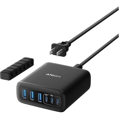 Station de charge universelle noire Anker GaN 6-en-1 - Adaptateur secteur Station de charge universelle noire Anker GaN 6-en-1 - Adaptateur secteur