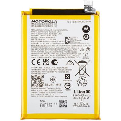 Motorola Akku NH50 für Moto E13 / G13 / G53 / E22s / E32, Batterie pour téléphone portable Motorola Akku NH50 für Moto E13 / G13 / G53 / E22s / E32, Batterie pour téléphone portable