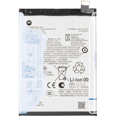 Motorola Battery RL60 fur Moto G17 Power / G15 Power (Batterie), Pièces de rechange pour appareils mobiles Motorola Battery RL60 fur Moto G17 Power / G15 Power (Batterie), Pièces de rechange pour appareils mobiles