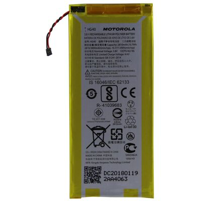 Motorola Batterie Li-ion pour (XT1805,XT1803) Moto G5S Plus, Batterie pour téléphone portable Motorola Batterie Li-ion pour (XT1805,XT1803) Moto G5S Plus, Batterie pour téléphone portable