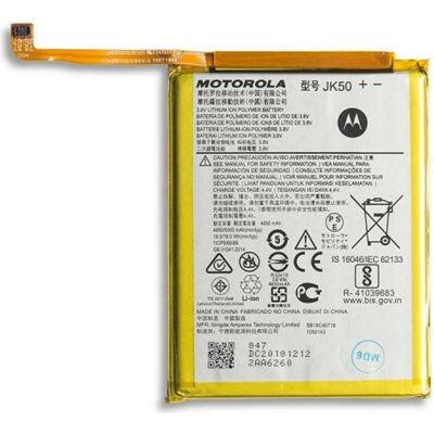 Motorola Moto G7 Power (XT1955) Battery JK50 5000mAh, Batterie pour téléphone portable Motorola Moto G7 Power (XT1955) Battery JK50 5000mAh, Batterie pour téléphone portable
