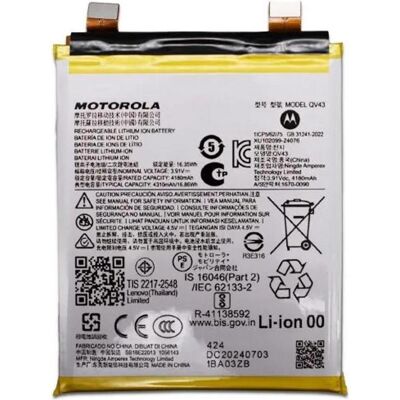 Motorola ACCY,BAT,4300mAh,QV43,ATL496275,NVT, Batterie pour téléphone portable Motorola ACCY,BAT,4300mAh,QV43,ATL496275,NVT, Batterie pour téléphone portable