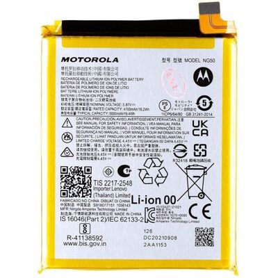 Motorola Batterie NG50 5000 mAh Li-Pol (Service Pack), Batterie pour téléphone portable Motorola Batterie NG50 5000 mAh Li-Pol (Service Pack), Batterie pour téléphone portable