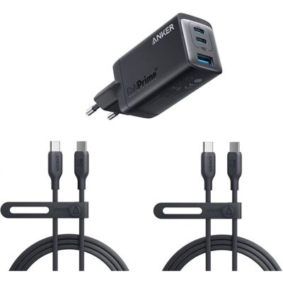 Anker 735 (GaNPrime 65 W) USB-C-oplader + 2-pack 544 Bio-Based (140W) USB-C naar (65 W, 3 ports), Chargeur USB, Noir Anker 735 (GaNPrime 65 W) USB-C-oplader + 2-pack 544 Bio-Based (140W) USB-C naar (65 W, 3 ports), Chargeur USB, Noir
