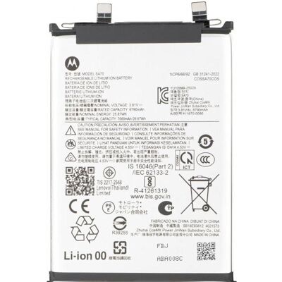 Motorola Battery SA70 fur Edge 70 Fusion (Batterie), Pièces de rechange pour appareils mobiles Motorola Battery SA70 fur Edge 70 Fusion (Batterie), Pièces de rechange pour appareils mobiles