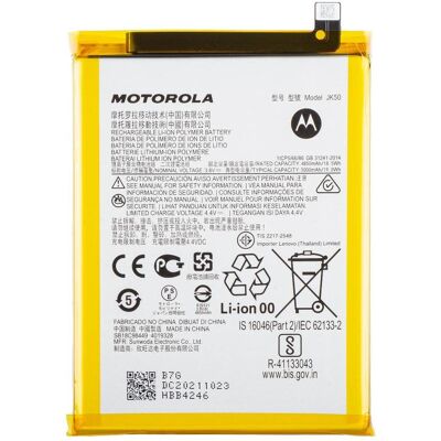 Motorola Akku JK50 für Moto G50 4G / Defy (2021) / G30 / G20 / E7 Power, Batterie pour téléphone portable Motorola Akku JK50 für Moto G50 4G / Defy (2021) / G30 / G20 / E7 Power, Batterie pour téléphone portable