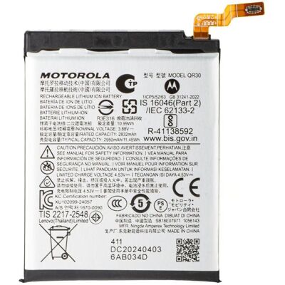 Motorola Razr 50 Ultra Battery QR30 Original, Batterie pour téléphone portable Motorola Razr 50 Ultra Battery QR30 Original, Batterie pour téléphone portable