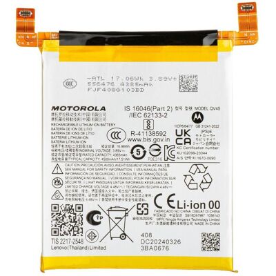 Motorola Edge 50 Ultra Battery 4500mAh,QV45, Batterie pour téléphone portable Motorola Edge 50 Ultra Battery 4500mAh,QV45, Batterie pour téléphone portable