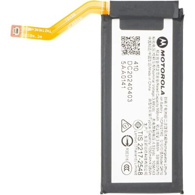 Motorola Razr 50 Ultra 5G Battery QR10, Batterie pour téléphone portable Motorola Razr 50 Ultra 5G Battery QR10, Batterie pour téléphone portable