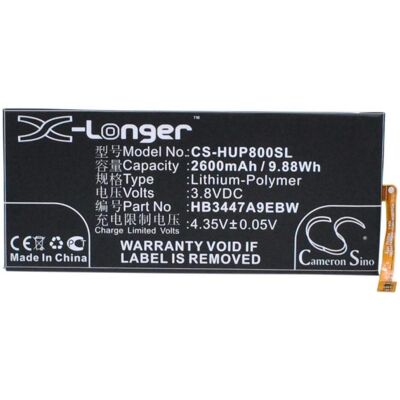 Batterie Huawei P8 - 2600 mAh - Batterie Batterie Huawei P8 - 2600 mAh - Batterie