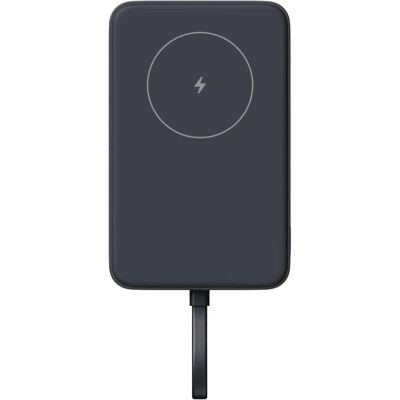 Xiaomi 33W Magnetic Power Bank 10000mAh Gray (Integrated Cable) (10000 mAh, 33 W, 37 Wh), Chargeur de secours, Gris Xiaomi 33W Magnetic Power Bank 10000mAh Gray (Integrated Cable) (10000 mAh, 33 W, 37 Wh), Chargeur de secours, Gris