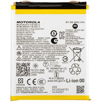 Motorola Edge 50 Neo/ThinkPhone 25 Battery, Batterie pour téléphone portable Motorola Edge 50 Neo/ThinkPhone 25 Battery, Batterie pour téléphone portable