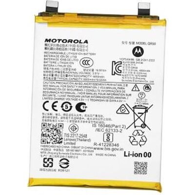 Motorola Edge 50 Battery QR50 5000mAh, Batterie pour téléphone portable Motorola Edge 50 Battery QR50 5000mAh, Batterie pour téléphone portable