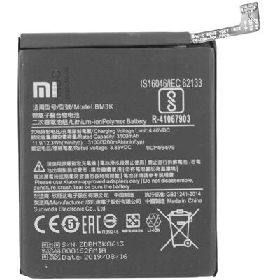 Xiaomi BM3K Mi X3 (Batterie, Mi Mix 3), Pièces de rechange pour appareils mobiles Xiaomi BM3K Mi X3 (Batterie, Mi Mix 3), Pièces de rechange pour appareils mobiles
