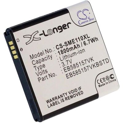 NoName Batterie de remplacement pour Samsung GT-i8520 / Galaxy Beam etc., Batterie pour téléphone portable NoName Batterie de remplacement pour Samsung GT-i8520 / Galaxy Beam etc., Batterie pour téléphone portable