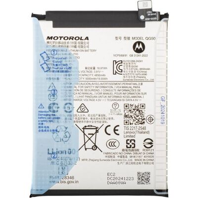 Motorola Moto G35 Battery 5000mAh Original, Batterie pour téléphone portable Motorola Moto G35 Battery 5000mAh Original, Batterie pour téléphone portable