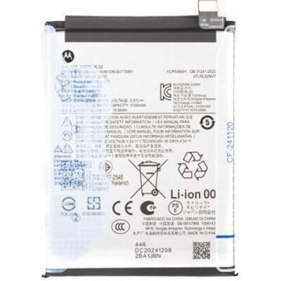 Motorola Moto G15 / G05 Battery 5200mAh Original, Batterie pour téléphone portable Motorola Moto G15 / G05 Battery 5200mAh Original, Batterie pour téléphone portable