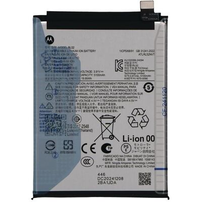 Motorola Battery 5200mAh, Batterie pour téléphone portable Motorola Battery 5200mAh, Batterie pour téléphone portable